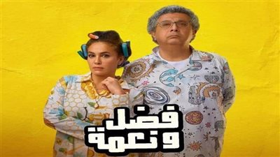 فيلم 