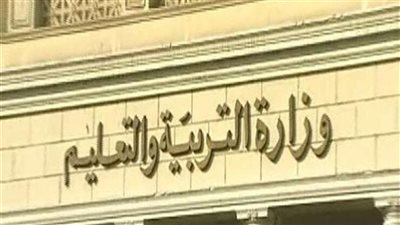 7 إجراءات جديدة من 