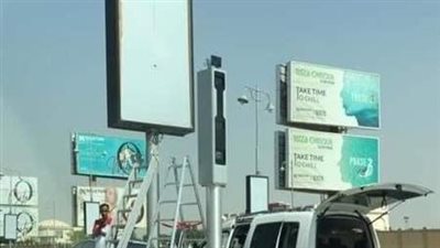 لرصد المخالفين.. تعرف على أماكن تركيب الرادارات