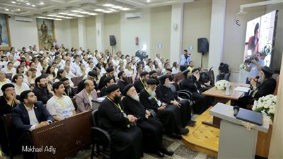 افتتاح العام الدراسي الأول بمعهد الكتاب المقدس بالإسكندرية 