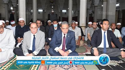 محافظ الفيوم يشهد احتفال 