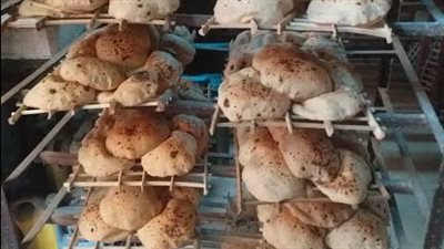 تعرف على الأسعار الجديدة لرغيف الخبز