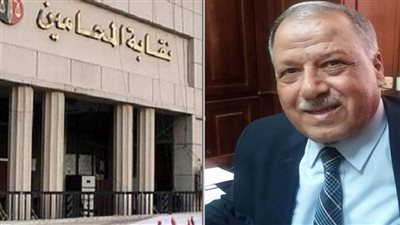 تعرف على موعد ومكان جنازة وكيل النقابة العامة للمحامين بمسقط رأسه في الدقهلية