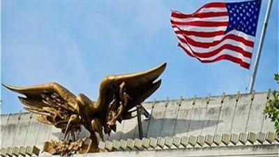 غدا الفرصة الأخيرة للتقديم.. تعرف على وظائف السفارة الأمريكية بالقاهرة 2022