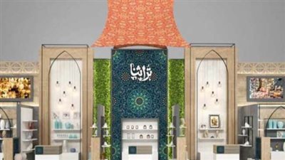 بجناح لذوي الهمم.. تفاصيل افتتاح معرض 