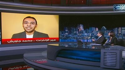 بعد انضمامه لفوربس.. جاويش يكشف كواليس اختياره أحد الشخصيات المؤثرة عالميا