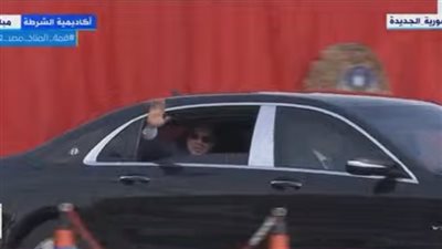 بالزغاريد والتصفيق.. أسر طلاب كلية الشرطة يستقبلون السيسي