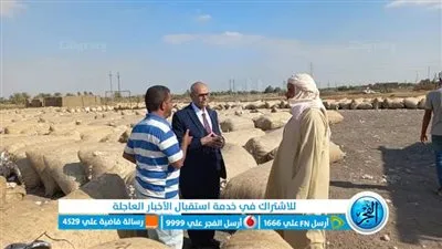 وكيل زراعة الفيوم يتابع مراكز تجميع محصول القطن وتوعية المزارعين بالتوريد