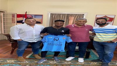 رسميًا.. غزل المحلة يتم التعاقد مع أوروك جوهرة إنييمبا