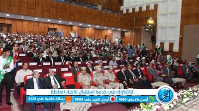 محافظ الفيوم يشهد ندوة عن حرب أكتوبر (صور)