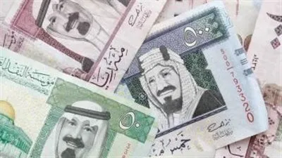 سعر الريال السعودي في البنوك المصرية اليوم الاثنين 10 أكتوبر 2022