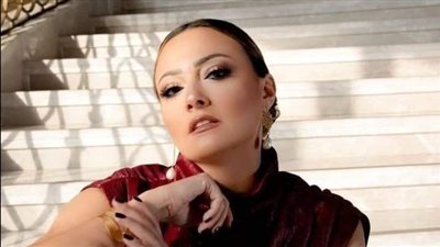 بشرى: إعلان عرض 