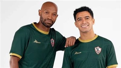 بظهور القادة باللون الأخضر.. الزمالك يعلن القميص الثالث في الموسم الجديد