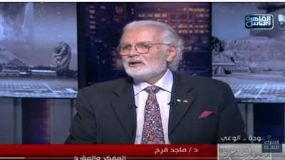 ماجد فرج: عرض الأزياء في الأقصر أكبر حملة دعائية لآثارنا وتقدر بالمليارات