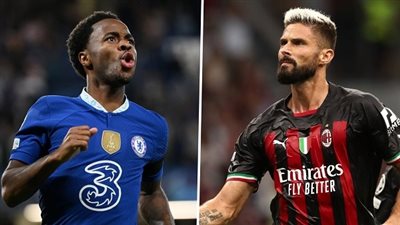 تشكيل تشيلسي ضد ميلان اليوم الثلاثاء 11 أكتوبر 2022 في دوري أبطال أوروبا Chelsea