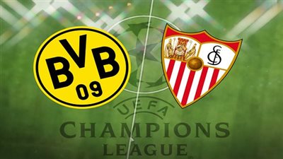 موعد مباراة بوروسيا دورتموند ضد إشبيلية اليوم الثلاثاء 11-10-2022 في دوري أبطال أوروبا Sevilla vs Dortmund والقناة الناقلة لها