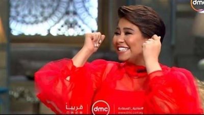 شيرين عبد الوهاب: 