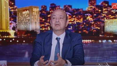 عمرو أديب عن أزمة الطاقة: 