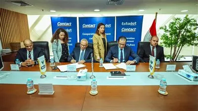 ستادات توقع بروتوكول تعاون مع شركة 