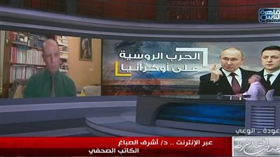 باحث: الترويج للحرب النووية هدفه زيادة إيرادات شركات أدوية عالمية