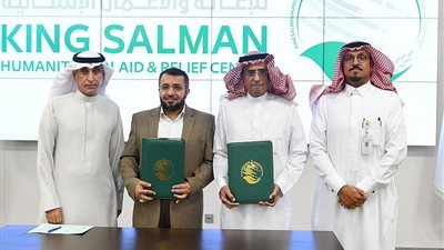 مركز سلمان للإغاثة يوقع برنامجًا لتشغيل مركز لمكافحة الأمراض الوبائية باليمن