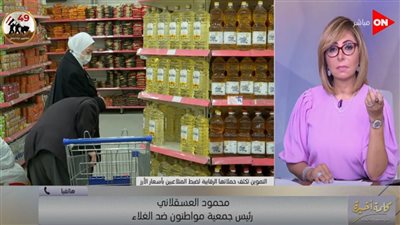 “مواطنون ضد الغلاء”: زيادة أسعار الأرز غير مبررة.. ولا بد من تكاتف التجار مع الدولة