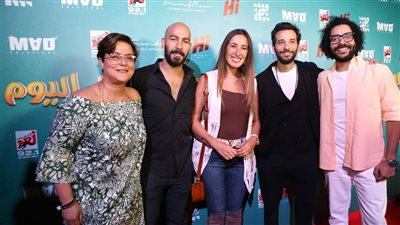 أبرز صور العرض الخاص لفيلم 