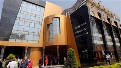 قرار عاجل من اتحاد الكرة للنهوض بالرياضة المصرية
