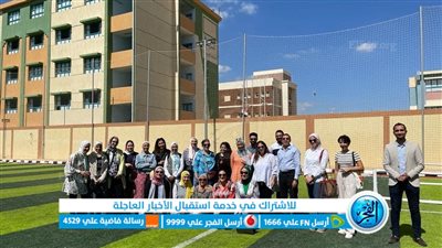الفيوم تستقبل وفدا من الجامعة الأمريكية لزيارة المناطق السياحية