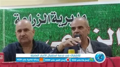 وكيل زراعة الفيوم: 13 شركة تشارك في مزاد علني لبيع الأقطان