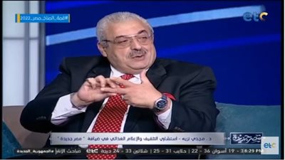 استشاري الإعلام الغذائي عن عشوائية المصريين بالطعام: 