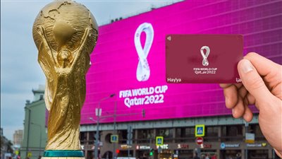 كل ما تود معرفته عن 