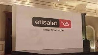  اتصالات مصر  من e&: ارتفاع أسعار الدولار يؤثر على تراجع إيرادات الشركة بشكل كبير 