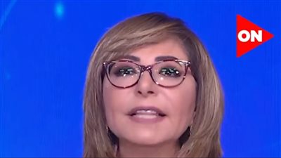 لميس الحديدي: العام القادم سيكون صعب اقتصاديا 