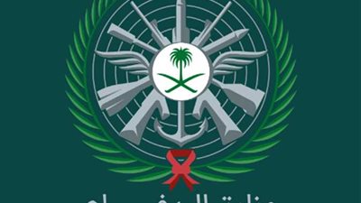 رابط نتائج التجنيد الموحد في وزارة الدفاع السعودية عبر أبشر 1444