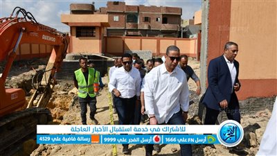 محافظ الفيوم يتفقد مشروعات 