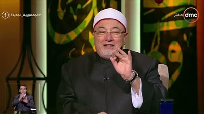 خالد الجندي: بعض الناس عاشت في زمن النبي ولم تهتم بأخلاقه (فيديو)