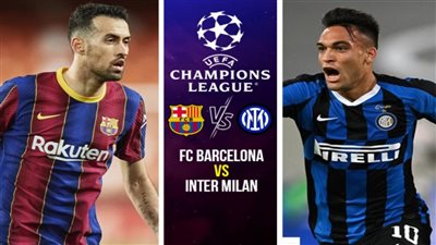 عاجل.. تشكيل برشلونة الرسمي لمواجهة إنتر ميلان في دوري أبطال أوروبا