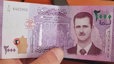 عودة سقف الحوالات.. سعر الدولار اليوم في سوريا اليوم الأحد وآخر تطورات الليرة بالسوق السوداء 