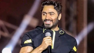 غدًا.. تامر حسني يحيي حفلًا غنائيًا في زيد بارك