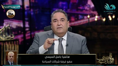 غرفة شركات السياحة تكشف تكلفة العمرة الاقتصادية (فيديو) 