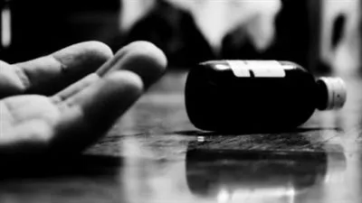 التحريات فى محاولة إنهاء سيدة حياتها بالسم في حلوان: أسرتها رفضت شخصا تقدم لخطبتها 