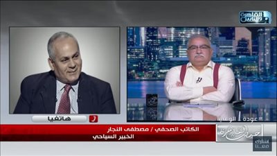خبير سياحي بعد أسبوع الغردقة بـ 299 جنيه إسترليني: حرق لأسعار الغرف الفندقية (فيديو)