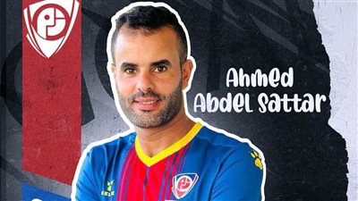 بتروجت يعلن ضم إبراهيم جمال وأحمد حمص وعلاء عطا