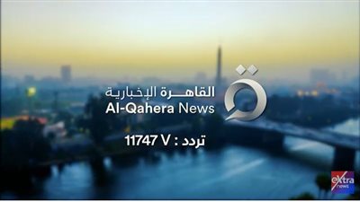 شاهد.. البرومو الأول لقناة 