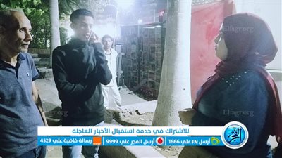 بيدافع عن أسرته فتلقى طلقة بالرقبة.. 