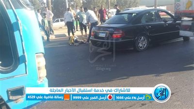 مصرع شخص في حادث تصادم دراجة نارية بسيارة بالمنوفية