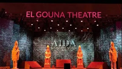 مدينة الجونة تعيش أجواءً أسطورية وفنية مبهرة احتفالًا بمرور 150 عاما على العرض العالمي لـ 