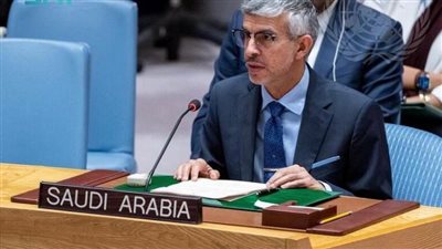 المملكة تدعو مجلس الأمن الدولي لتصنيف الحوثيين جماعة إرهابية