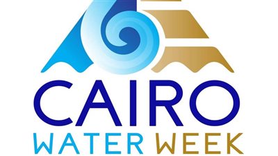 انطلاق أسبوع القاهرة الخامس للمياه.. الأحد المقبل 